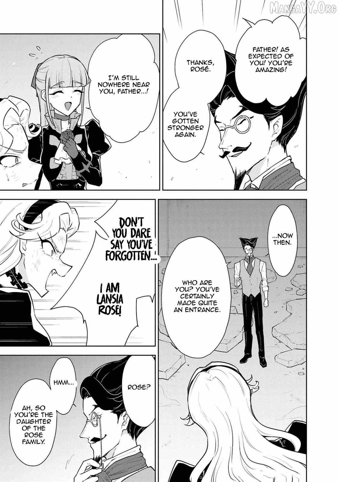Read Cheat Skill "shisha Sosei" Ga Kakusei Shite Inishieno Maougun Wo Fukkatsu Sasete Shimaimashita ~Dare Mo Shinasenai Saikyou Hiiro~ chapter 45 image 35 on Lezhin