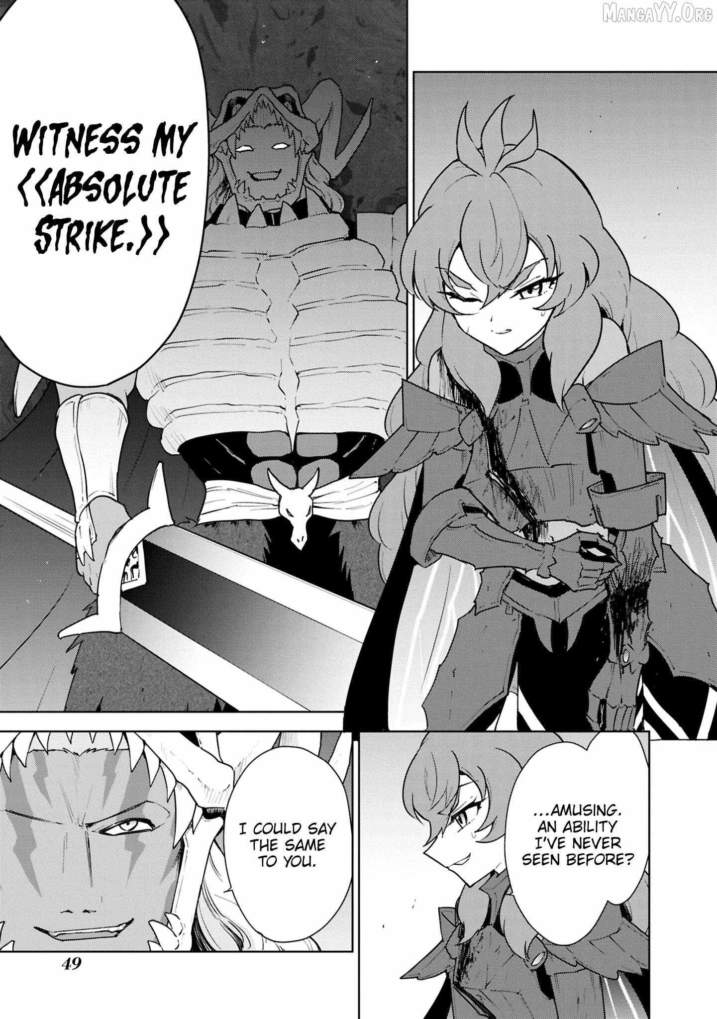 Read Cheat Skill "shisha Sosei" Ga Kakusei Shite Inishieno Maougun Wo Fukkatsu Sasete Shimaimashita ~Dare Mo Shinasenai Saikyou Hiiro~ chapter 47 image 17 on Lezhin