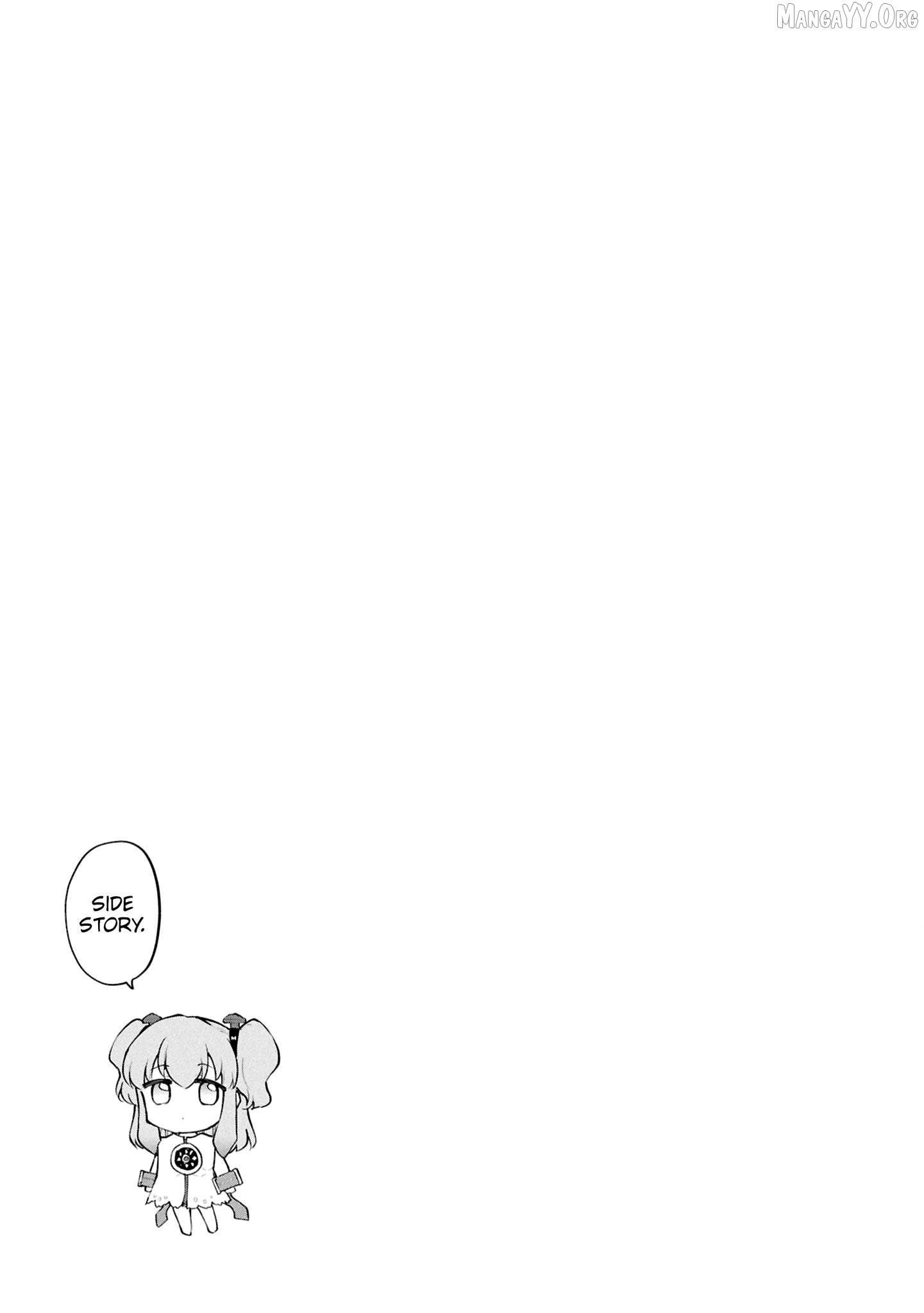 Read Cheat Skill "shisha Sosei" Ga Kakusei Shite Inishieno Maougun Wo Fukkatsu Sasete Shimaimashita ~Dare Mo Shinasenai Saikyou Hiiro~ chapter 48 image 39 on Lezhin