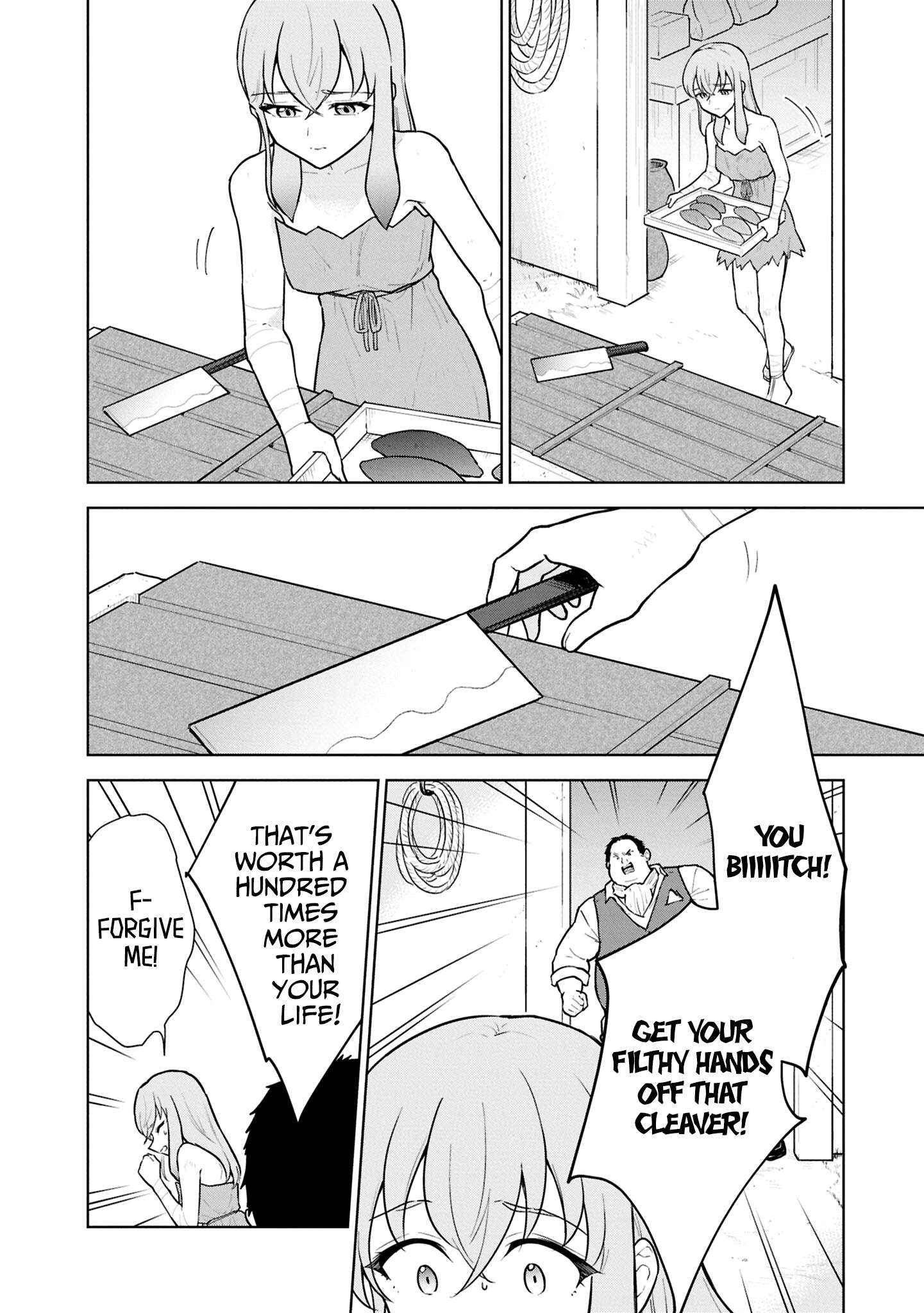 Read Cheat Skill "shisha Sosei" Ga Kakusei Shite Inishieno Maougun Wo Fukkatsu Sasete Shimaimashita ~Dare Mo Shinasenai Saikyou Hiiro~ chapter 49 image 14 on Lezhin
