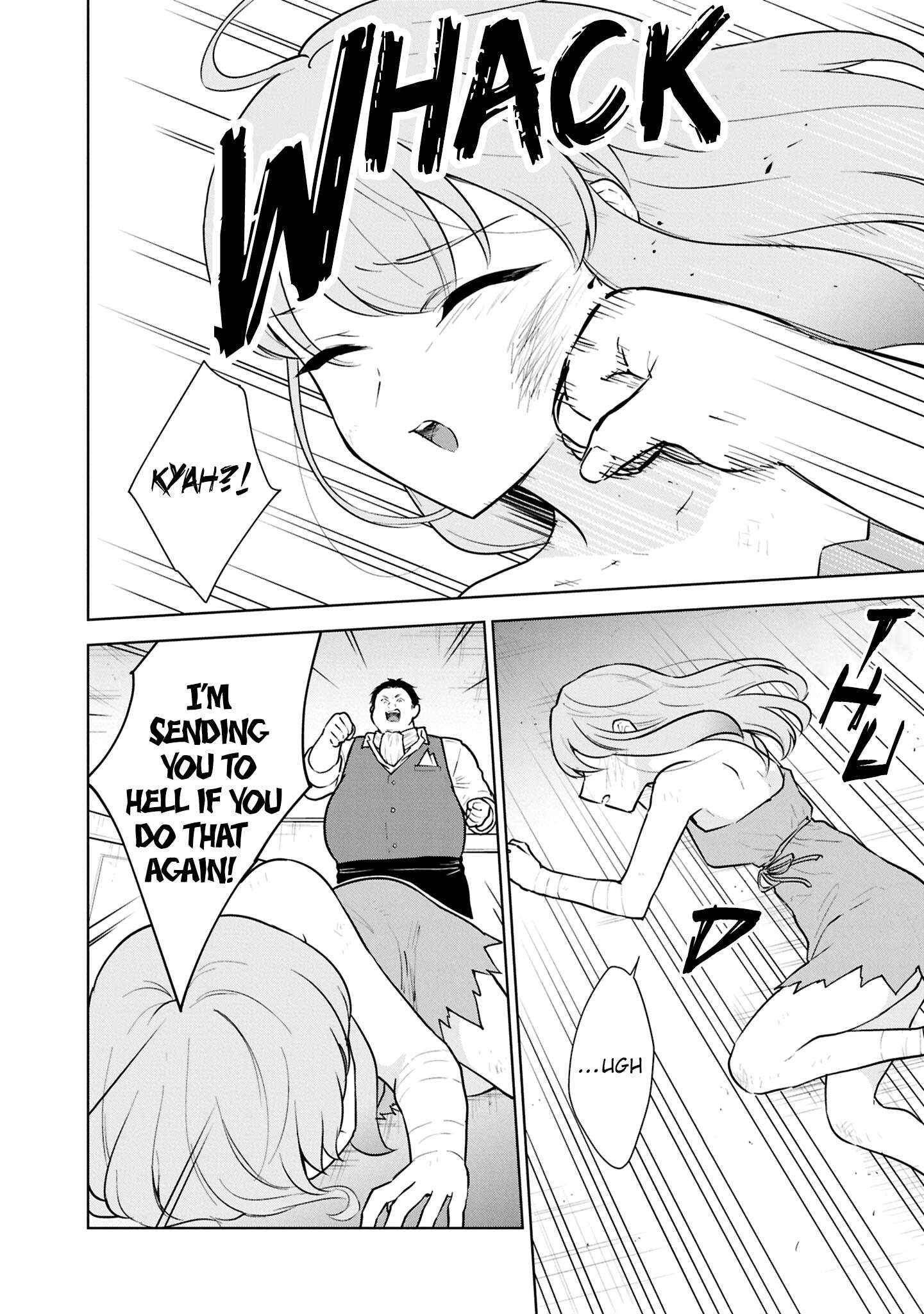 Read Cheat Skill "shisha Sosei" Ga Kakusei Shite Inishieno Maougun Wo Fukkatsu Sasete Shimaimashita ~Dare Mo Shinasenai Saikyou Hiiro~ chapter 49 image 16 on Lezhin