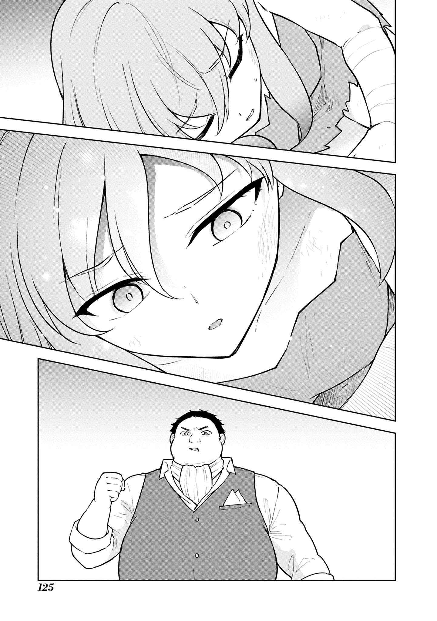 Read Cheat Skill "shisha Sosei" Ga Kakusei Shite Inishieno Maougun Wo Fukkatsu Sasete Shimaimashita ~Dare Mo Shinasenai Saikyou Hiiro~ chapter 49 image 17 on Lezhin