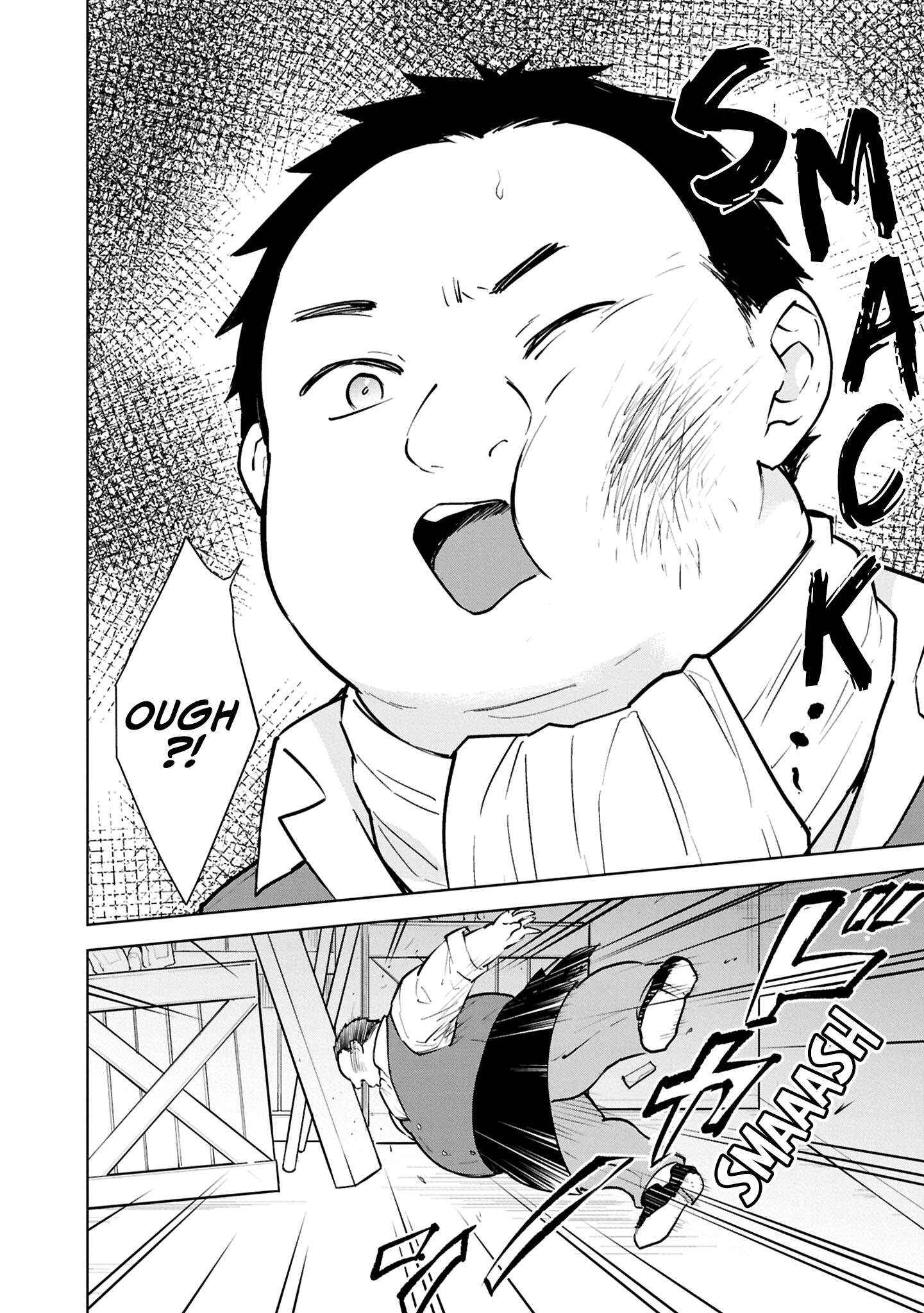 Read Cheat Skill "shisha Sosei" Ga Kakusei Shite Inishieno Maougun Wo Fukkatsu Sasete Shimaimashita ~Dare Mo Shinasenai Saikyou Hiiro~ chapter 49 image 18 on Lezhin