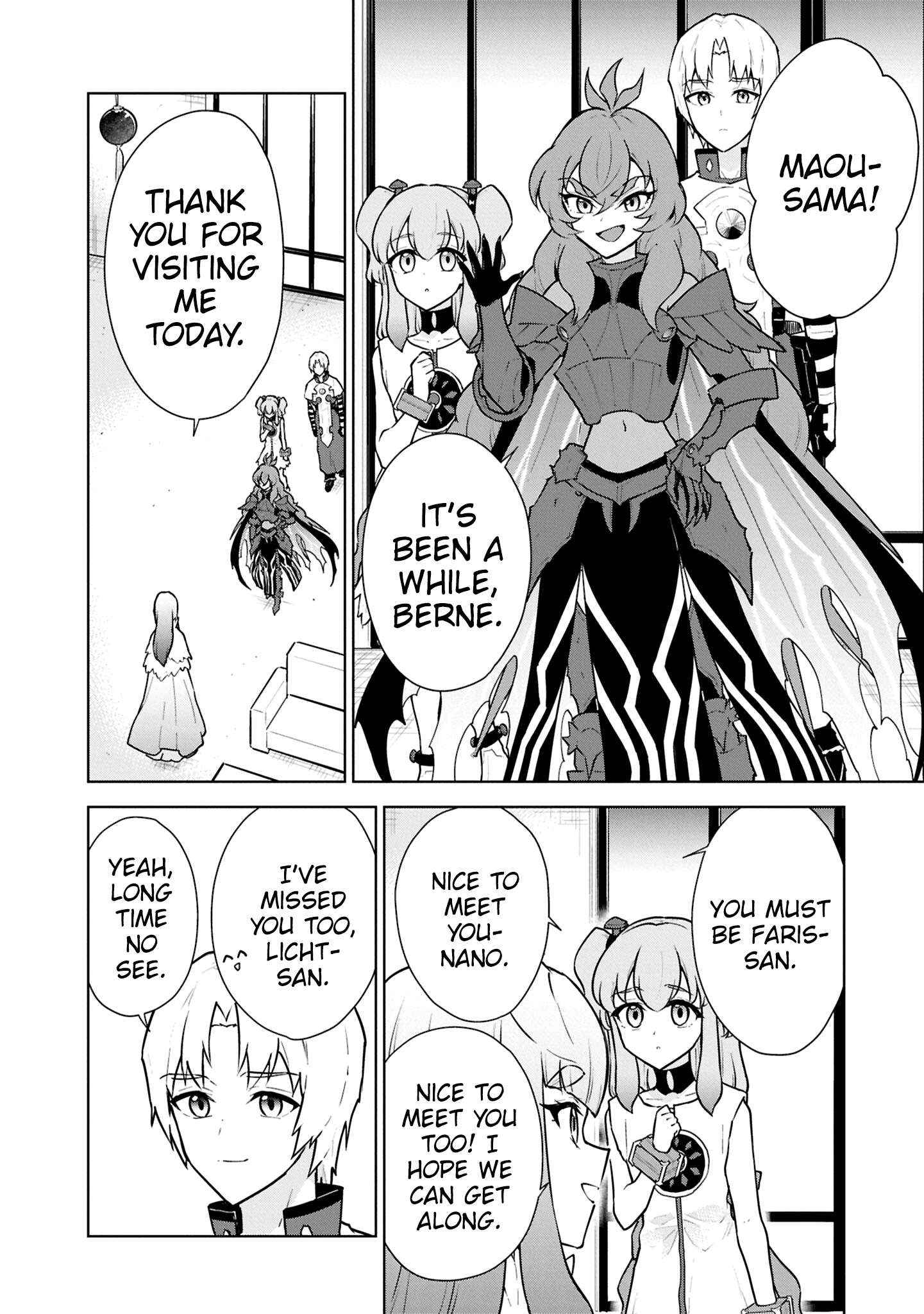 Read Cheat Skill "shisha Sosei" Ga Kakusei Shite Inishieno Maougun Wo Fukkatsu Sasete Shimaimashita ~Dare Mo Shinasenai Saikyou Hiiro~ chapter 49 image 28 on Lezhin