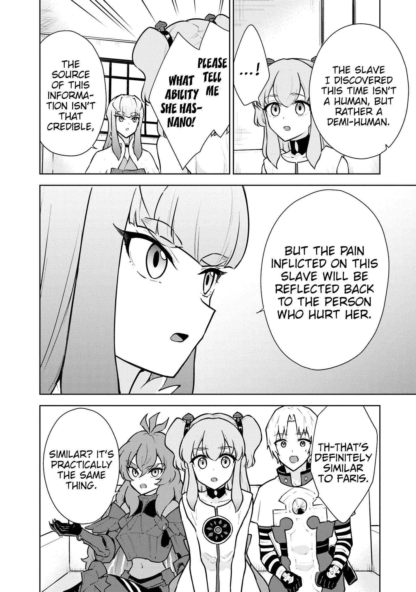 Read Cheat Skill "shisha Sosei" Ga Kakusei Shite Inishieno Maougun Wo Fukkatsu Sasete Shimaimashita ~Dare Mo Shinasenai Saikyou Hiiro~ chapter 49 image 30 on Lezhin