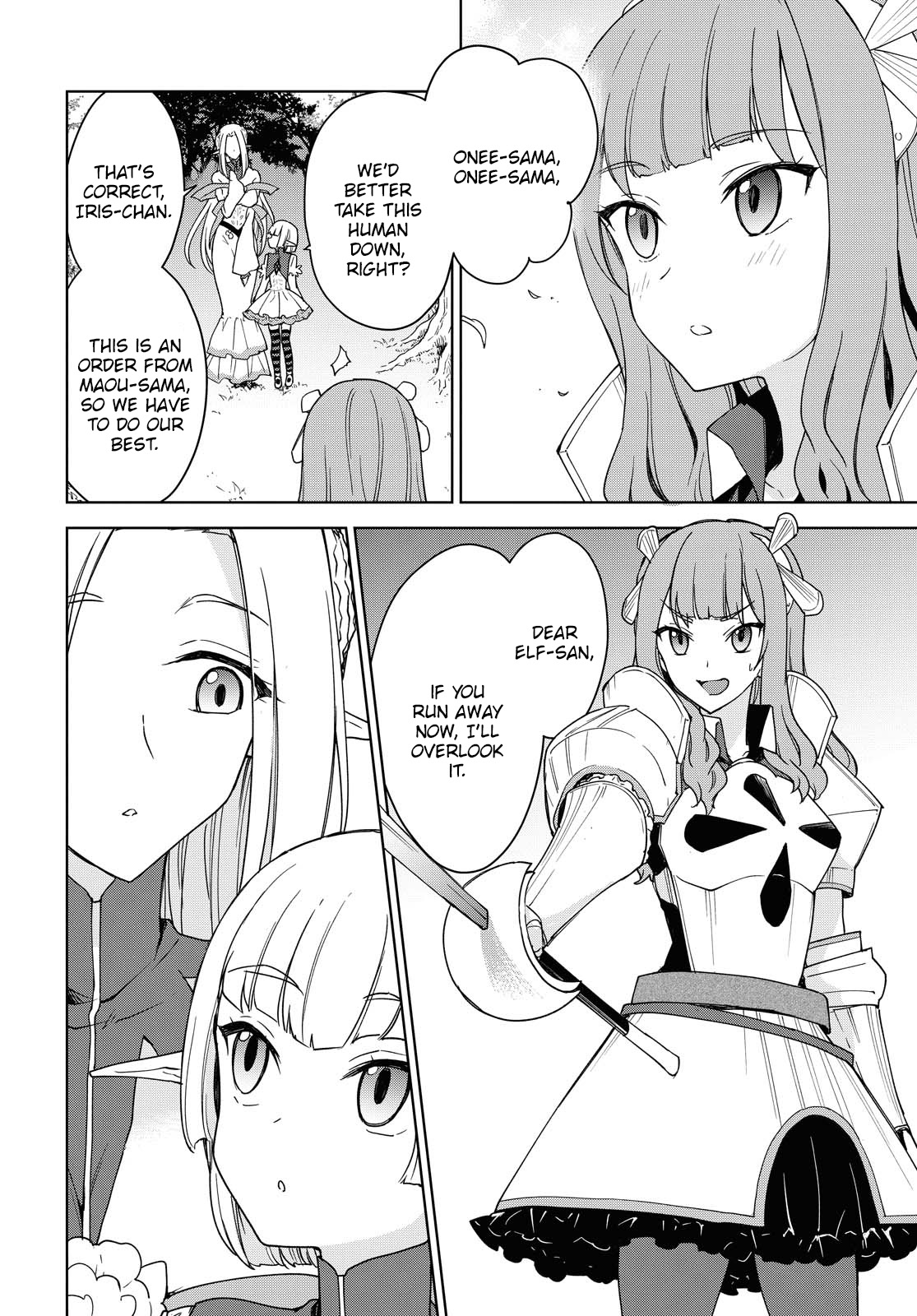 Read Cheat Skill "shisha Sosei" Ga Kakusei Shite Inishieno Maougun Wo Fukkatsu Sasete Shimaimashita ~Dare Mo Shinasenai Saikyou Hiiro~ chapter 5 image 22 on Lezhin