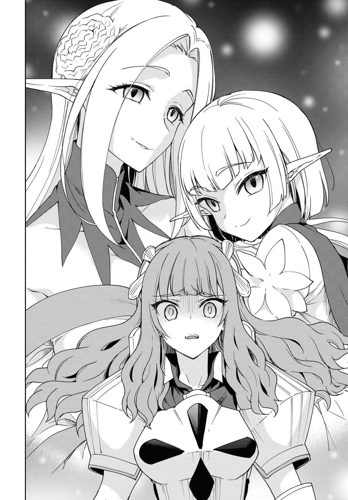 Read Cheat Skill "shisha Sosei" Ga Kakusei Shite Inishieno Maougun Wo Fukkatsu Sasete Shimaimashita ~Dare Mo Shinasenai Saikyou Hiiro~ chapter 5 image 30 on Lezhin