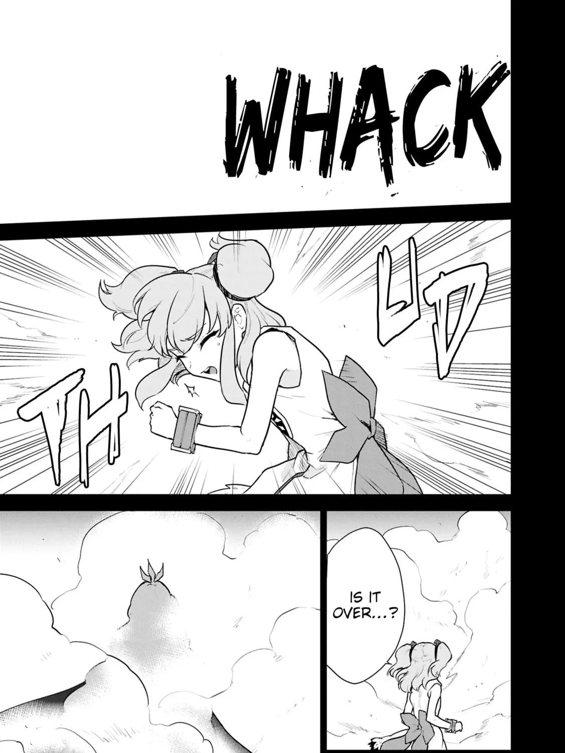 Read Cheat Skill "shisha Sosei" Ga Kakusei Shite Inishieno Maougun Wo Fukkatsu Sasete Shimaimashita ~Dare Mo Shinasenai Saikyou Hiiro~ chapter 51 image 56 on Lezhin