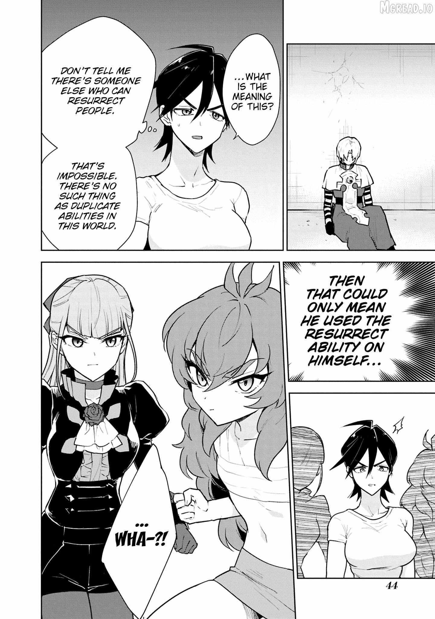 Read Cheat Skill "shisha Sosei" Ga Kakusei Shite Inishieno Maougun Wo Fukkatsu Sasete Shimaimashita ~Dare Mo Shinasenai Saikyou Hiiro~ chapter 52 image 10 on Lezhin