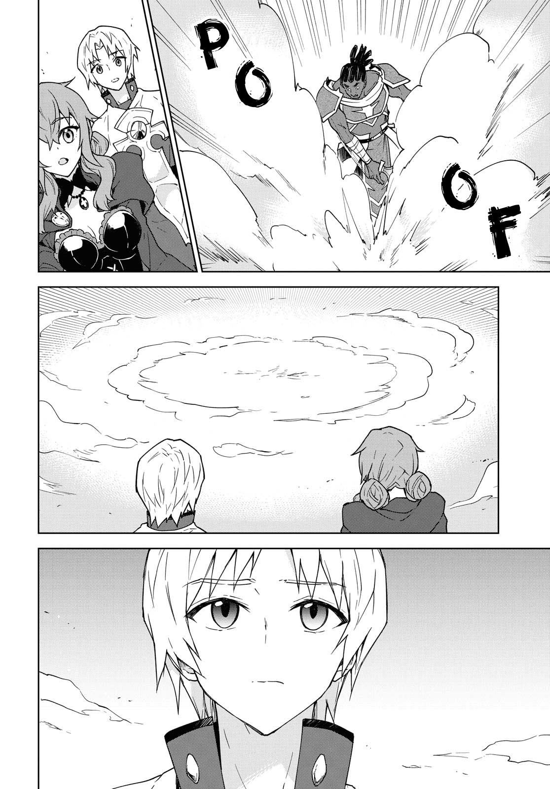 Read Cheat Skill "shisha Sosei" Ga Kakusei Shite Inishieno Maougun Wo Fukkatsu Sasete Shimaimashita ~Dare Mo Shinasenai Saikyou Hiiro~ chapter 6 image 10 on Lezhin