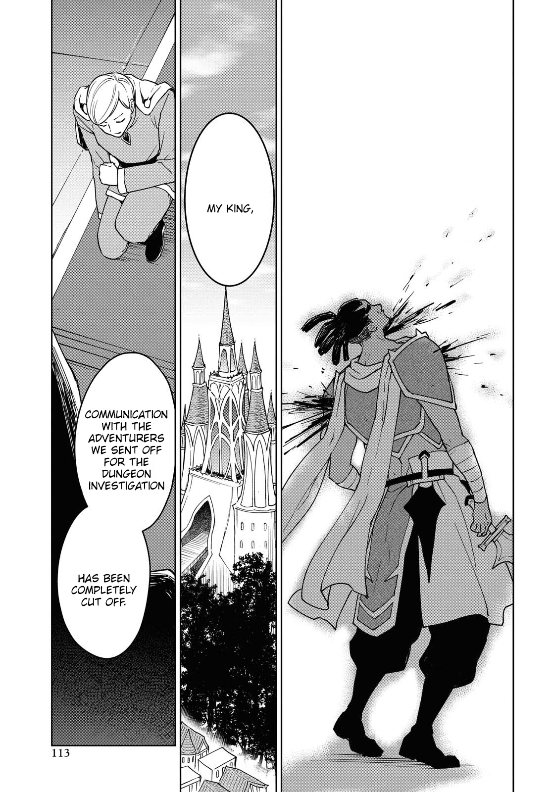Read Cheat Skill "shisha Sosei" Ga Kakusei Shite Inishieno Maougun Wo Fukkatsu Sasete Shimaimashita ~Dare Mo Shinasenai Saikyou Hiiro~ chapter 6 image 15 on Lezhin