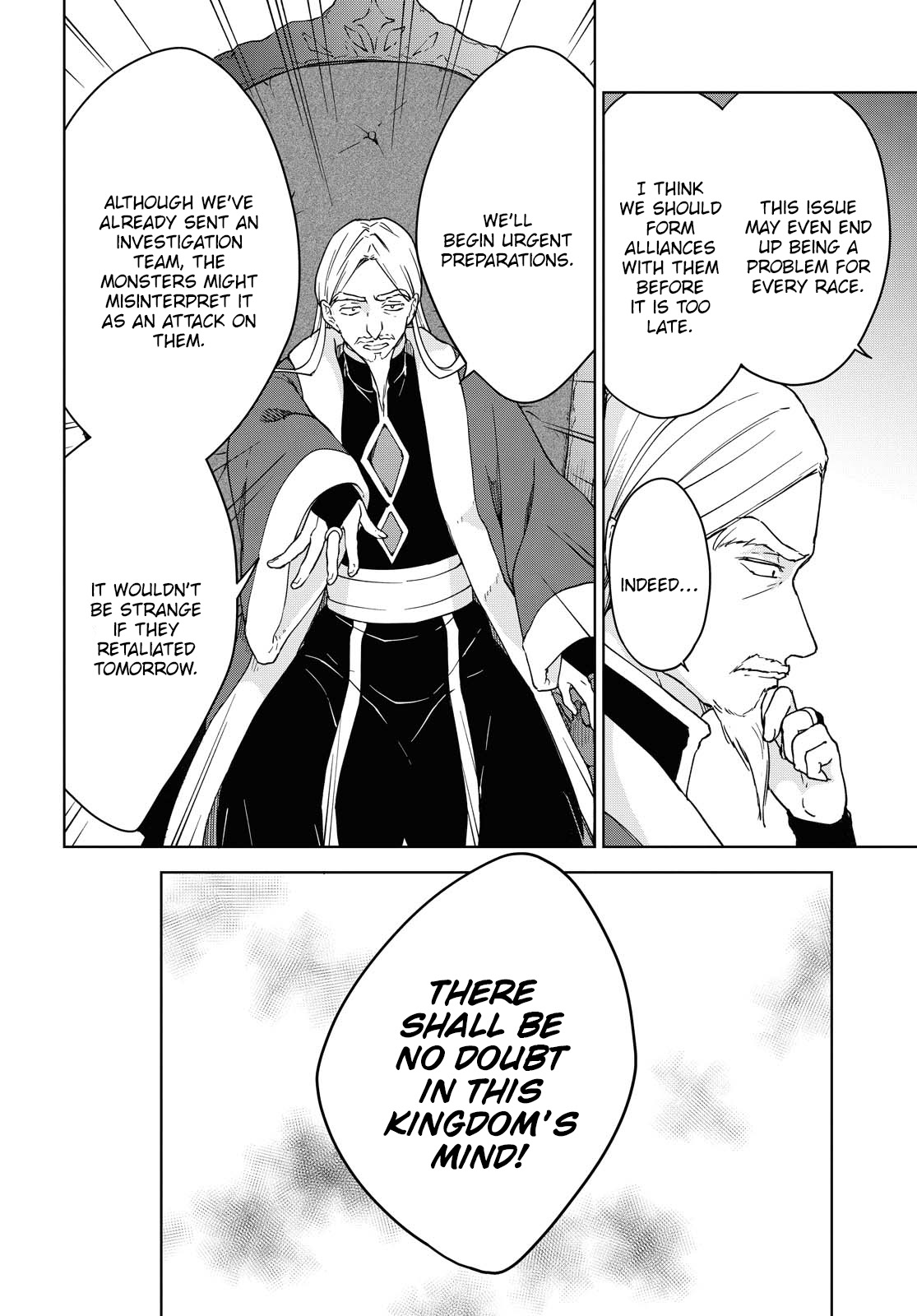 Read Cheat Skill "shisha Sosei" Ga Kakusei Shite Inishieno Maougun Wo Fukkatsu Sasete Shimaimashita ~Dare Mo Shinasenai Saikyou Hiiro~ chapter 6 image 18 on Lezhin