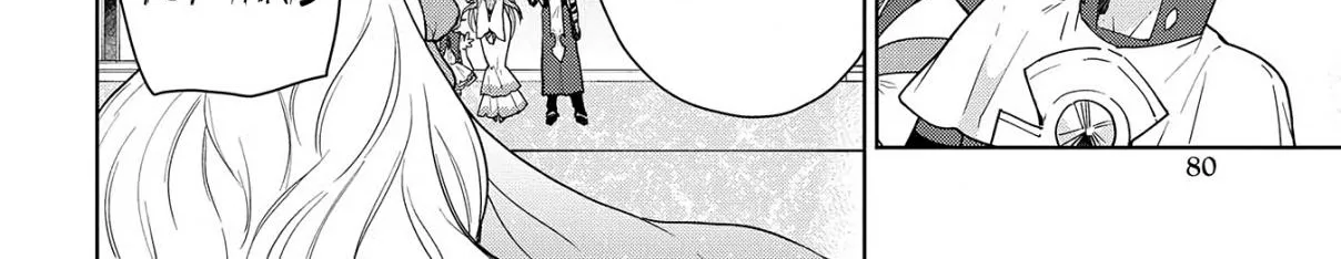 Read Cheat Skill "shisha Sosei" Ga Kakusei Shite Inishieno Maougun Wo Fukkatsu Sasete Shimaimashita ~Dare Mo Shinasenai Saikyou Hiiro~ chapter 7.1 image 14 on Lezhin