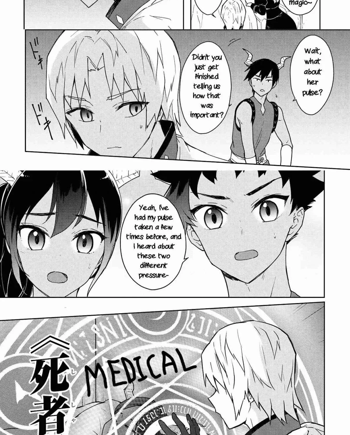 Read Cheat Skill "shisha Sosei" Ga Kakusei Shite Inishieno Maougun Wo Fukkatsu Sasete Shimaimashita ~Dare Mo Shinasenai Saikyou Hiiro~ chapter 7.2 image 63 on Lezhin