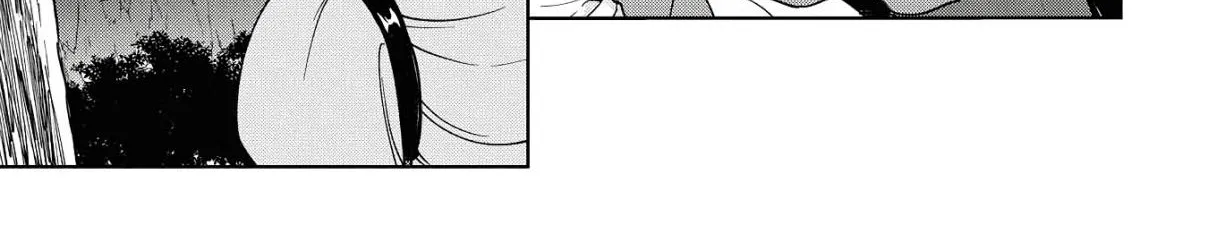 Read Cheat Skill "shisha Sosei" Ga Kakusei Shite Inishieno Maougun Wo Fukkatsu Sasete Shimaimashita ~Dare Mo Shinasenai Saikyou Hiiro~ chapter 7.4 image 11 on Lezhin
