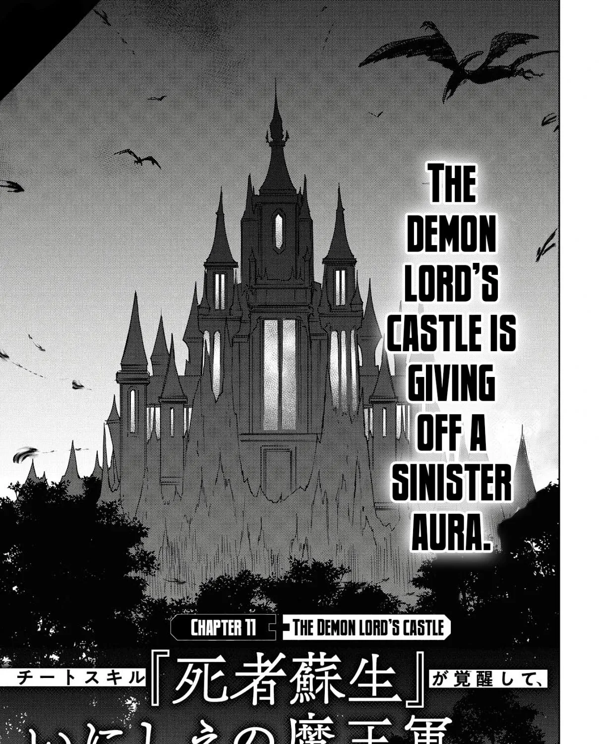 Read Cheat Skill "shisha Sosei" Ga Kakusei Shite Inishieno Maougun Wo Fukkatsu Sasete Shimaimashita ~Dare Mo Shinasenai Saikyou Hiiro~ chapter 7.4 image 2 on Lezhin