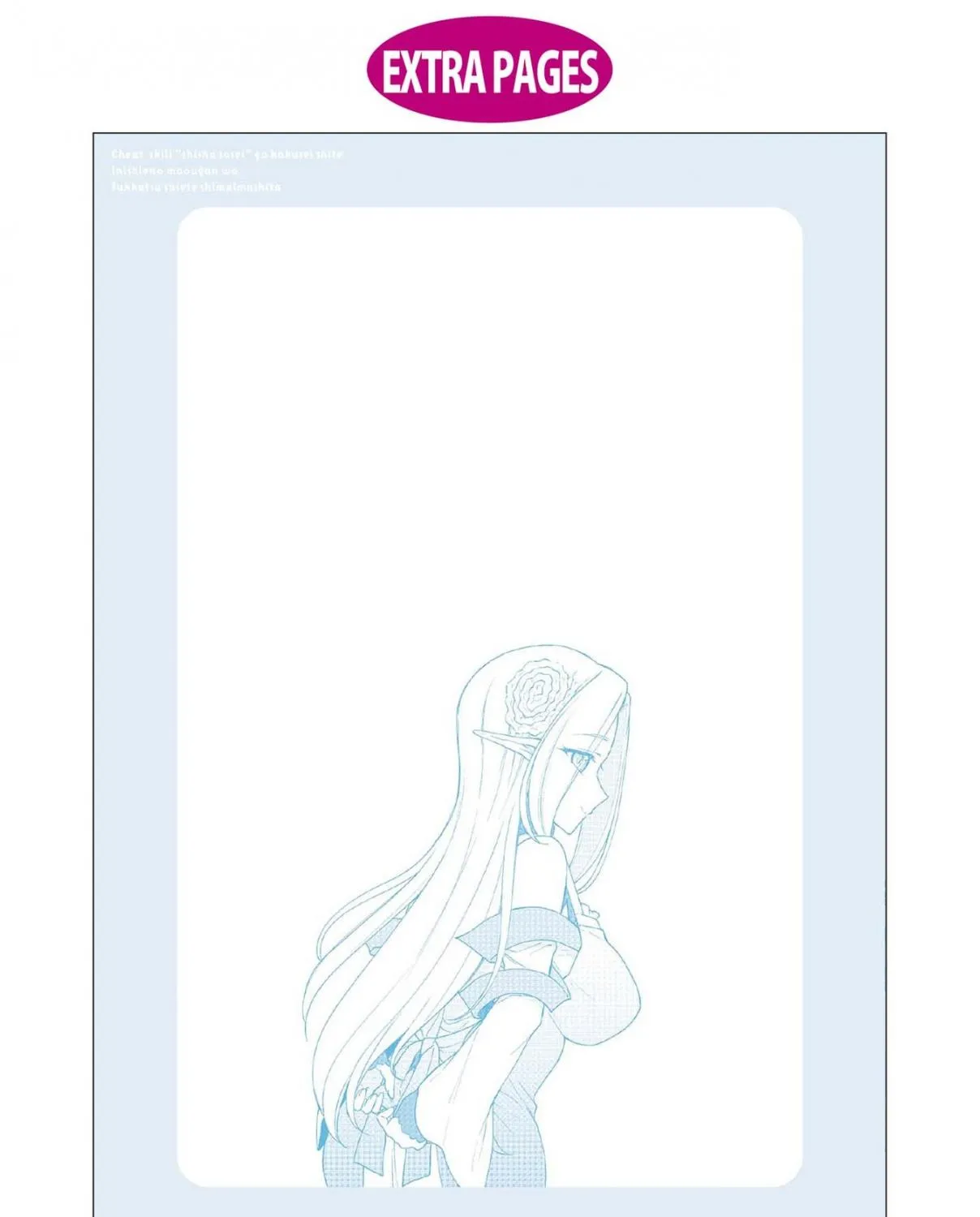 Read Cheat Skill "shisha Sosei" Ga Kakusei Shite Inishieno Maougun Wo Fukkatsu Sasete Shimaimashita ~Dare Mo Shinasenai Saikyou Hiiro~ chapter 7.5 image 50 on Lezhin
