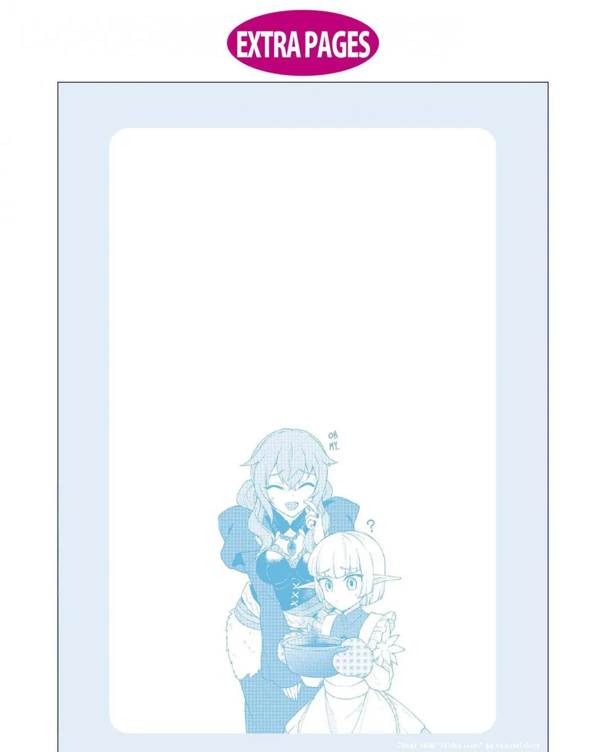 Read Cheat Skill "shisha Sosei" Ga Kakusei Shite Inishieno Maougun Wo Fukkatsu Sasete Shimaimashita ~Dare Mo Shinasenai Saikyou Hiiro~ chapter 7.5 image 52 on Lezhin