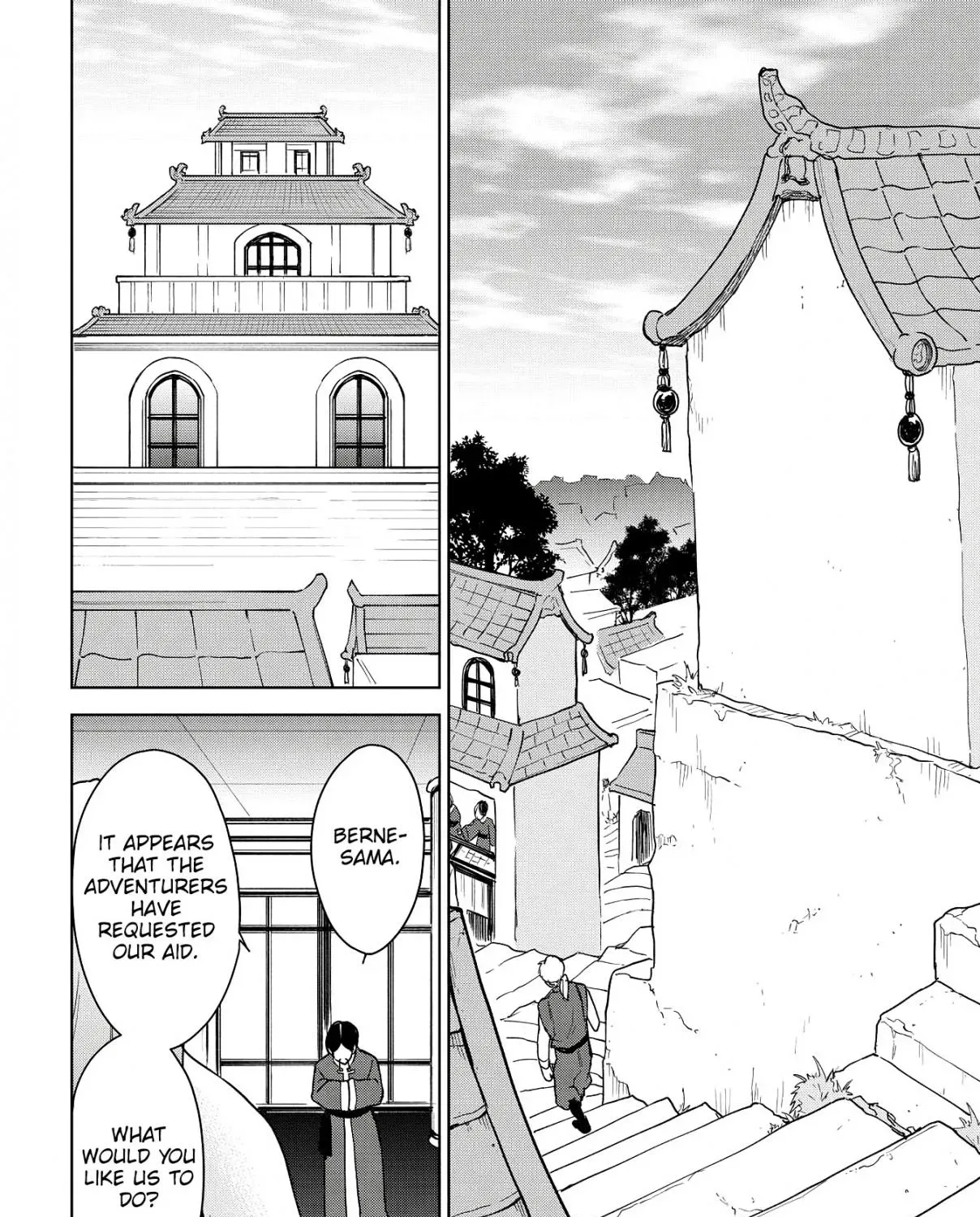 Read Cheat Skill "shisha Sosei" Ga Kakusei Shite Inishieno Maougun Wo Fukkatsu Sasete Shimaimashita ~Dare Mo Shinasenai Saikyou Hiiro~ chapter 7.7 image 16 on Lezhin