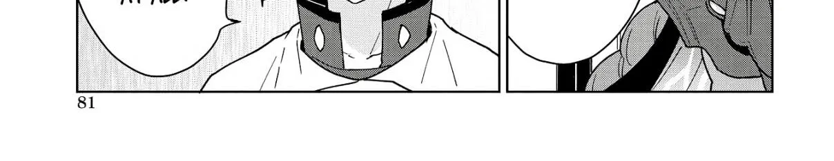 Read Cheat Skill "shisha Sosei" Ga Kakusei Shite Inishieno Maougun Wo Fukkatsu Sasete Shimaimashita ~Dare Mo Shinasenai Saikyou Hiiro~ chapter 7.7 image 59 on Lezhin