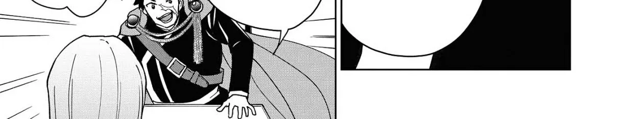 Read Cheat Skill "shisha Sosei" Ga Kakusei Shite Inishieno Maougun Wo Fukkatsu Sasete Shimaimashita ~Dare Mo Shinasenai Saikyou Hiiro~ chapter 7.8 image 23 on Lezhin