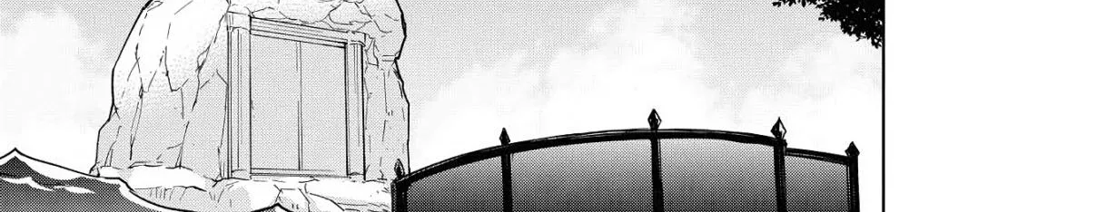 Read Cheat Skill "shisha Sosei" Ga Kakusei Shite Inishieno Maougun Wo Fukkatsu Sasete Shimaimashita ~Dare Mo Shinasenai Saikyou Hiiro~ chapter 7.8 image 27 on Lezhin