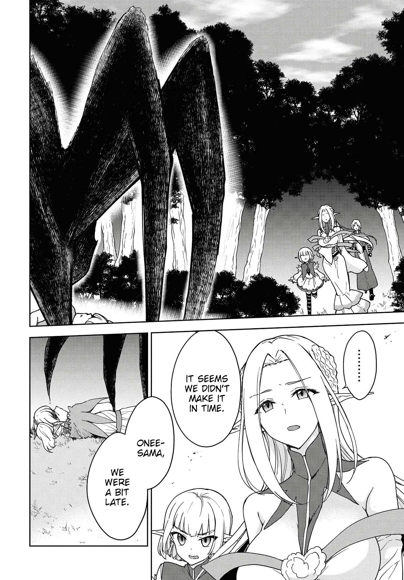 Read Cheat Skill "shisha Sosei" Ga Kakusei Shite Inishieno Maougun Wo Fukkatsu Sasete Shimaimashita ~Dare Mo Shinasenai Saikyou Hiiro~ chapter 7 image 13 on Lezhin