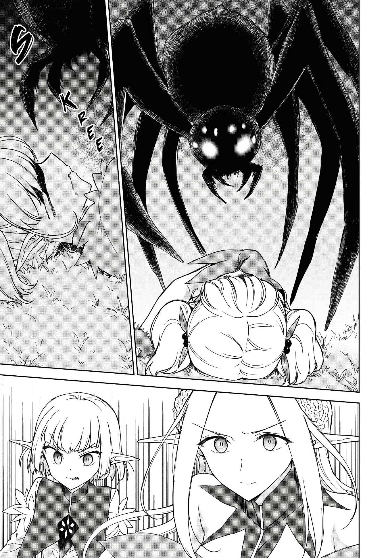 Read Cheat Skill "shisha Sosei" Ga Kakusei Shite Inishieno Maougun Wo Fukkatsu Sasete Shimaimashita ~Dare Mo Shinasenai Saikyou Hiiro~ chapter 7 image 14 on Lezhin