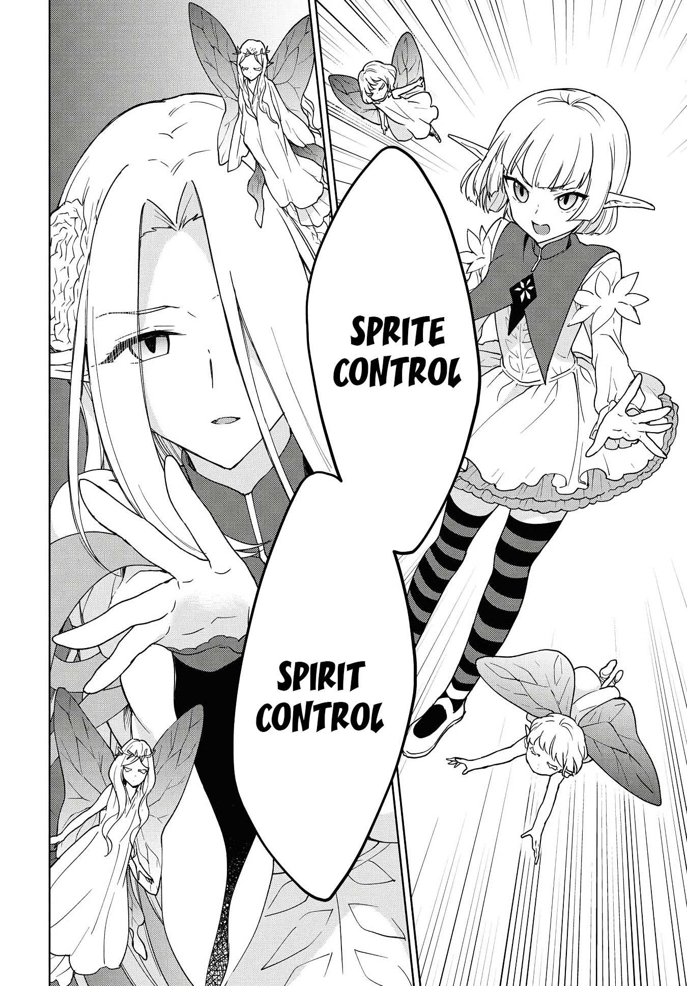 Read Cheat Skill "shisha Sosei" Ga Kakusei Shite Inishieno Maougun Wo Fukkatsu Sasete Shimaimashita ~Dare Mo Shinasenai Saikyou Hiiro~ chapter 7 image 15 on Lezhin