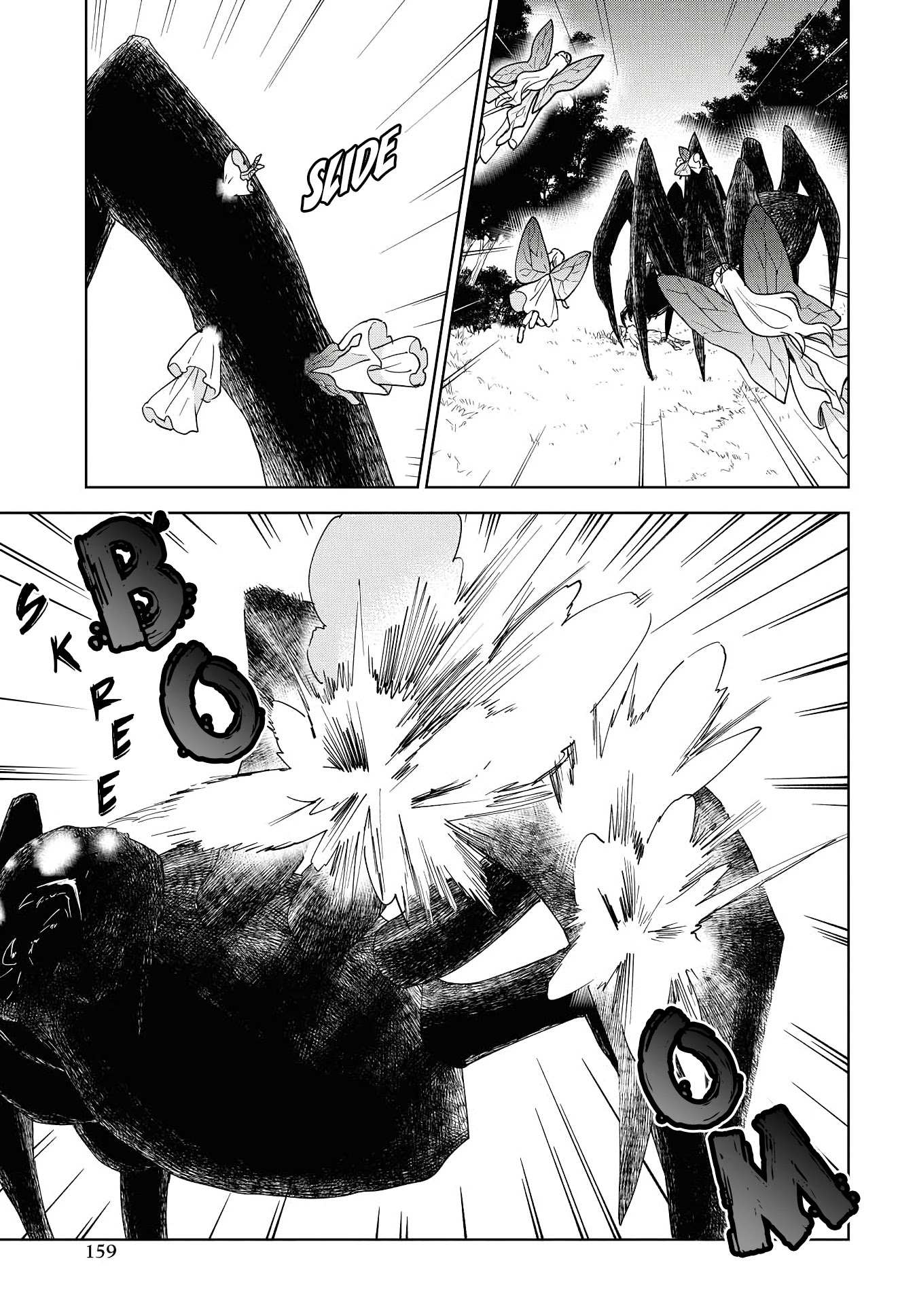 Read Cheat Skill "shisha Sosei" Ga Kakusei Shite Inishieno Maougun Wo Fukkatsu Sasete Shimaimashita ~Dare Mo Shinasenai Saikyou Hiiro~ chapter 7 image 16 on Lezhin