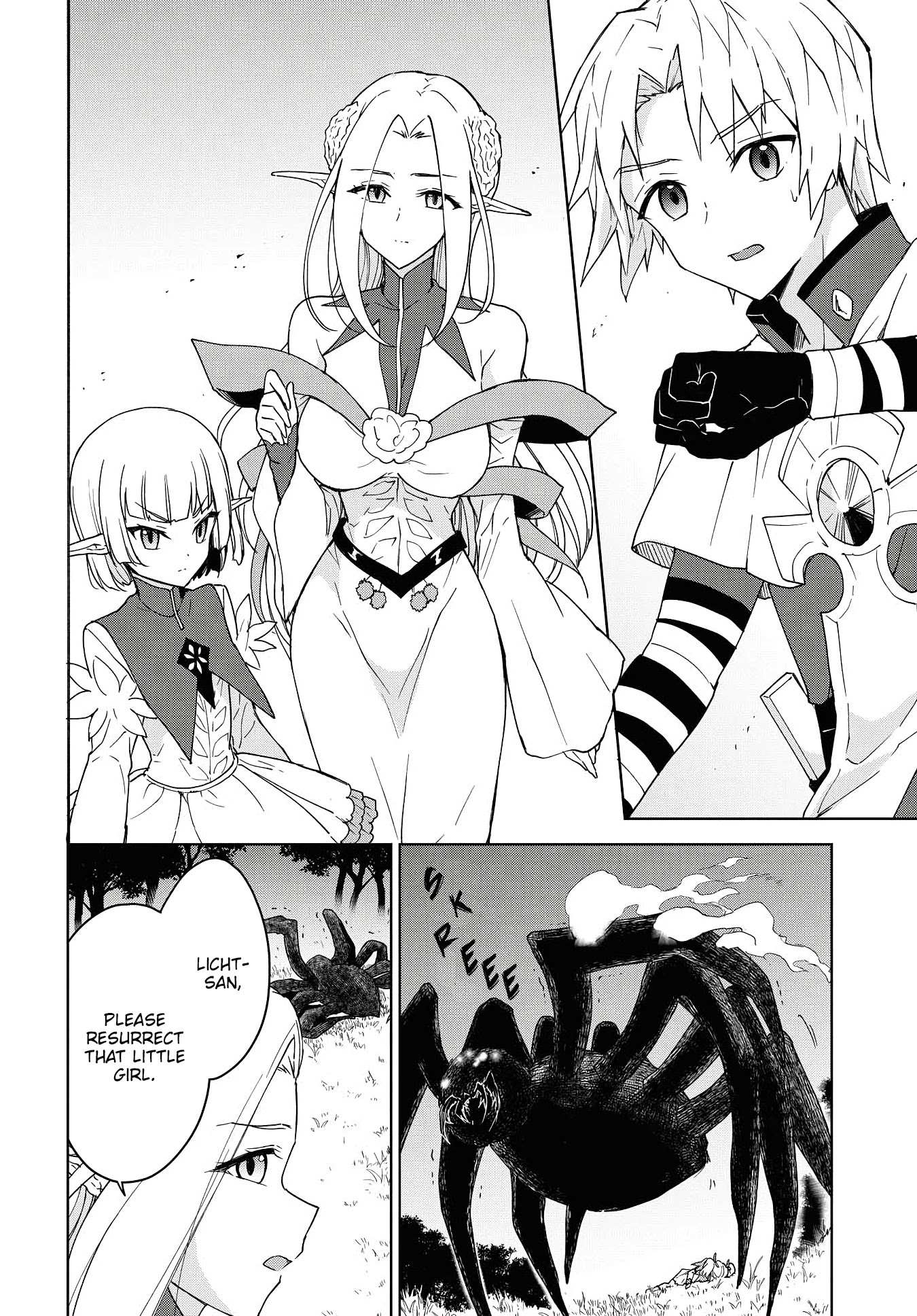 Read Cheat Skill "shisha Sosei" Ga Kakusei Shite Inishieno Maougun Wo Fukkatsu Sasete Shimaimashita ~Dare Mo Shinasenai Saikyou Hiiro~ chapter 7 image 17 on Lezhin
