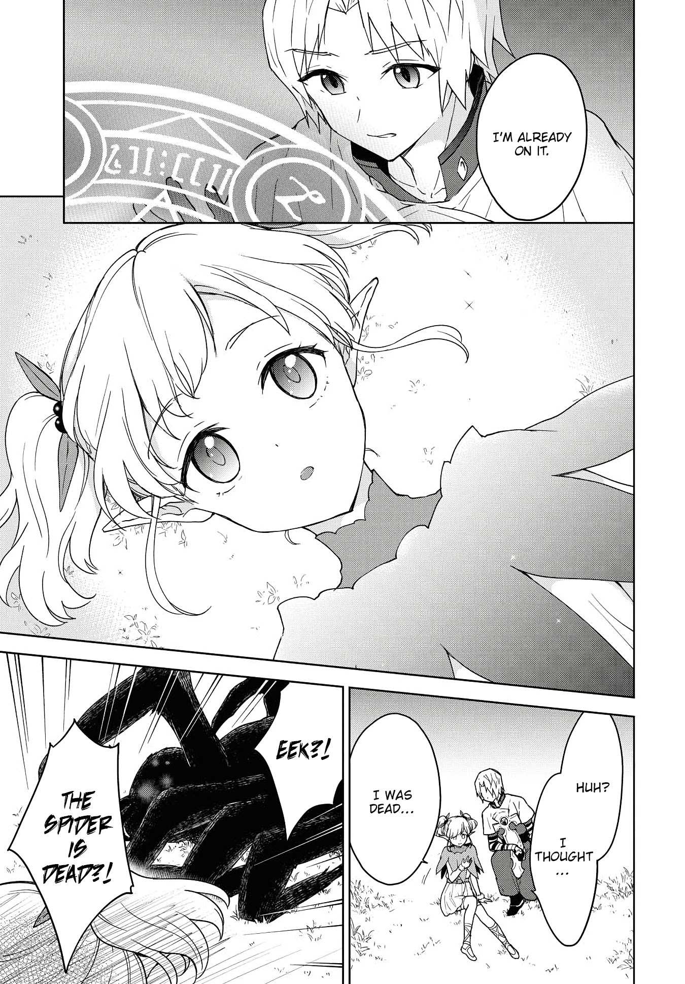 Read Cheat Skill "shisha Sosei" Ga Kakusei Shite Inishieno Maougun Wo Fukkatsu Sasete Shimaimashita ~Dare Mo Shinasenai Saikyou Hiiro~ chapter 7 image 18 on Lezhin