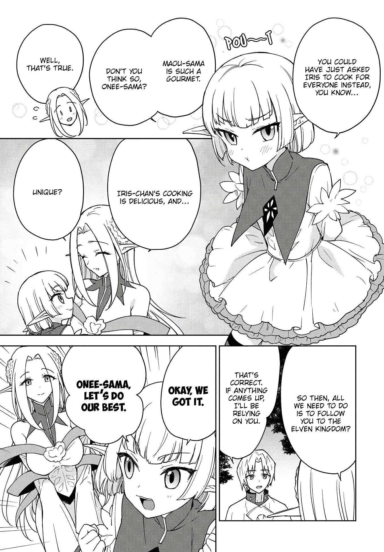 Read Cheat Skill "shisha Sosei" Ga Kakusei Shite Inishieno Maougun Wo Fukkatsu Sasete Shimaimashita ~Dare Mo Shinasenai Saikyou Hiiro~ chapter 7 image 4 on Lezhin