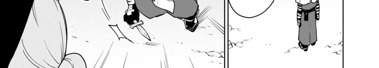 Read Cheat Skill "shisha Sosei" Ga Kakusei Shite Inishieno Maougun Wo Fukkatsu Sasete Shimaimashita ~Dare Mo Shinasenai Saikyou Hiiro~ chapter 8.1 image 19 on Lezhin