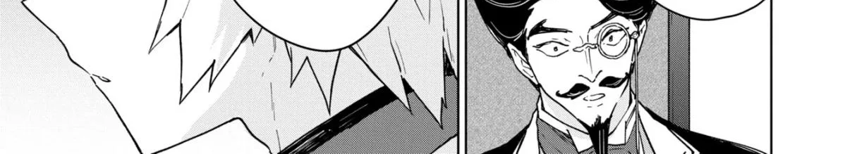 Read Cheat Skill "shisha Sosei" Ga Kakusei Shite Inishieno Maougun Wo Fukkatsu Sasete Shimaimashita ~Dare Mo Shinasenai Saikyou Hiiro~ chapter 8.3 image 27 on Lezhin