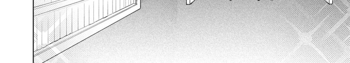 Read Cheat Skill "shisha Sosei" Ga Kakusei Shite Inishieno Maougun Wo Fukkatsu Sasete Shimaimashita ~Dare Mo Shinasenai Saikyou Hiiro~ chapter 8.3 image 41 on Lezhin