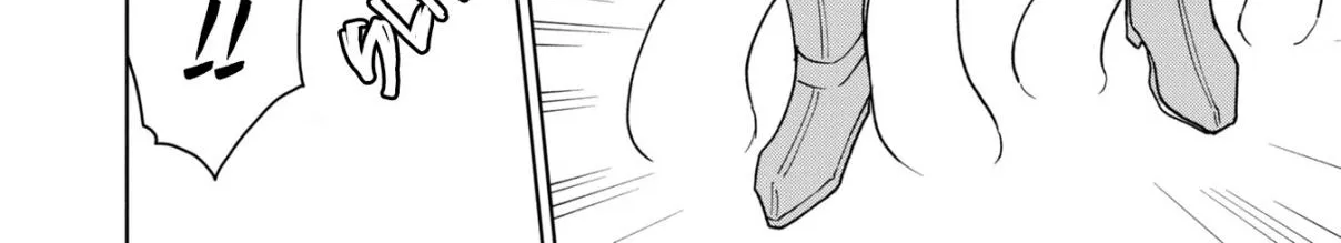 Read Cheat Skill "shisha Sosei" Ga Kakusei Shite Inishieno Maougun Wo Fukkatsu Sasete Shimaimashita ~Dare Mo Shinasenai Saikyou Hiiro~ chapter 8.4 image 21 on Lezhin