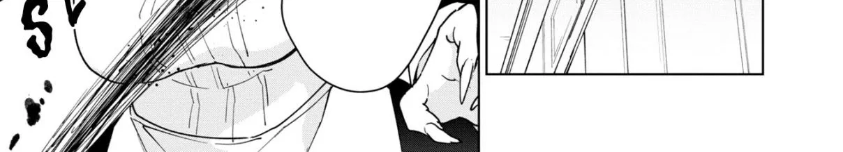 Read Cheat Skill "shisha Sosei" Ga Kakusei Shite Inishieno Maougun Wo Fukkatsu Sasete Shimaimashita ~Dare Mo Shinasenai Saikyou Hiiro~ chapter 8.4 image 43 on Lezhin