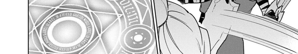 Read Cheat Skill "shisha Sosei" Ga Kakusei Shite Inishieno Maougun Wo Fukkatsu Sasete Shimaimashita ~Dare Mo Shinasenai Saikyou Hiiro~ chapter 8.5 image 33 on Lezhin