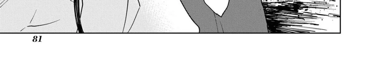 Read Cheat Skill "shisha Sosei" Ga Kakusei Shite Inishieno Maougun Wo Fukkatsu Sasete Shimaimashita ~Dare Mo Shinasenai Saikyou Hiiro~ chapter 8.5 image 39 on Lezhin