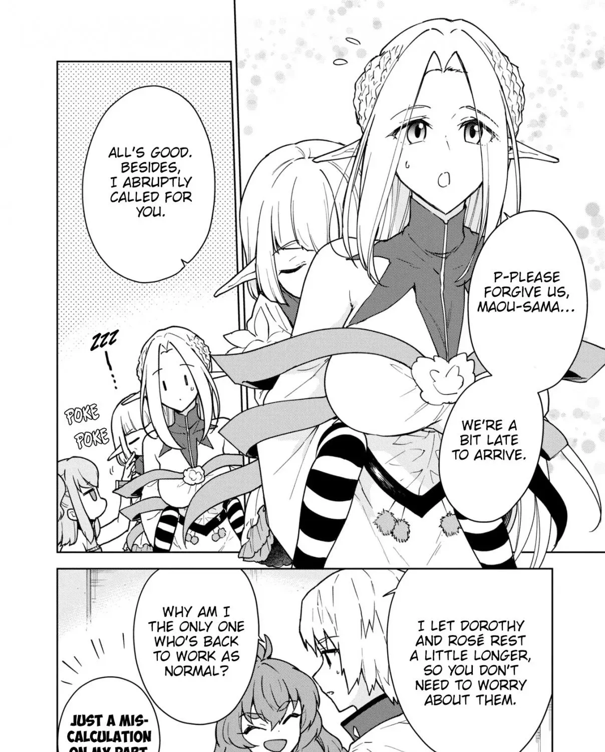 Read Cheat Skill "shisha Sosei" Ga Kakusei Shite Inishieno Maougun Wo Fukkatsu Sasete Shimaimashita ~Dare Mo Shinasenai Saikyou Hiiro~ chapter 8.7 image 16 on Lezhin
