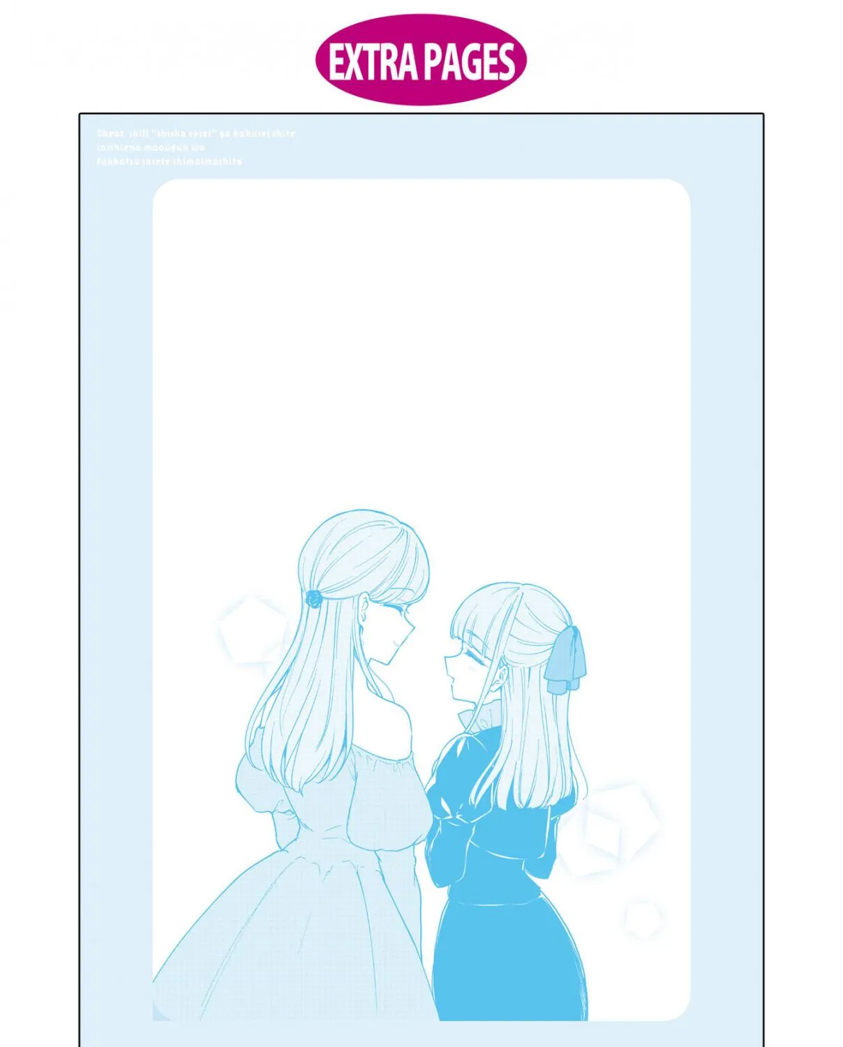 Read Cheat Skill "shisha Sosei" Ga Kakusei Shite Inishieno Maougun Wo Fukkatsu Sasete Shimaimashita ~Dare Mo Shinasenai Saikyou Hiiro~ chapter 8.7 image 74 on Lezhin