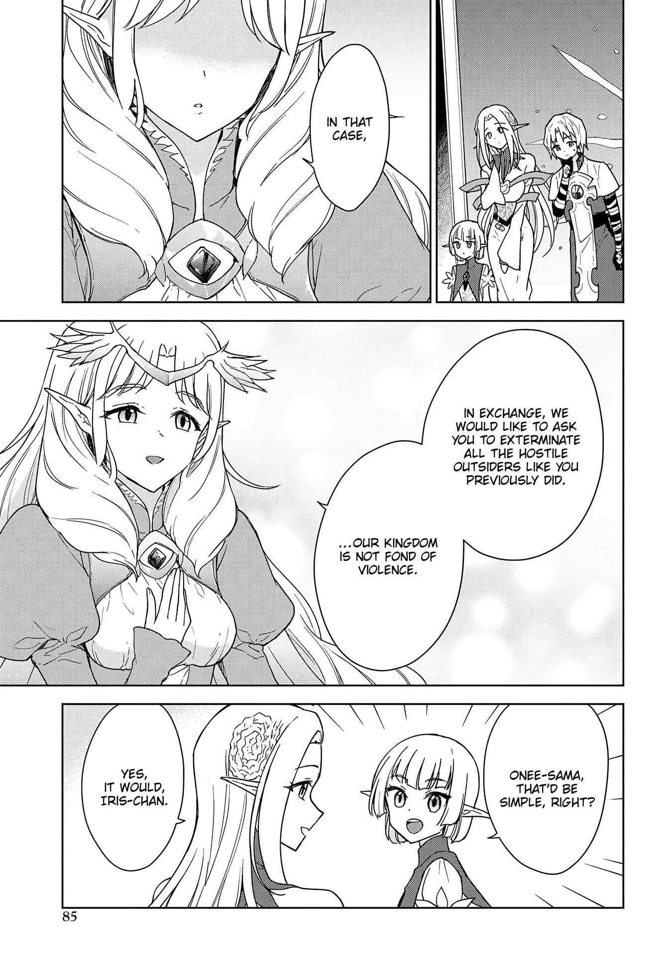 Read Cheat Skill "shisha Sosei" Ga Kakusei Shite Inishieno Maougun Wo Fukkatsu Sasete Shimaimashita ~Dare Mo Shinasenai Saikyou Hiiro~ chapter 8 image 12 on Lezhin