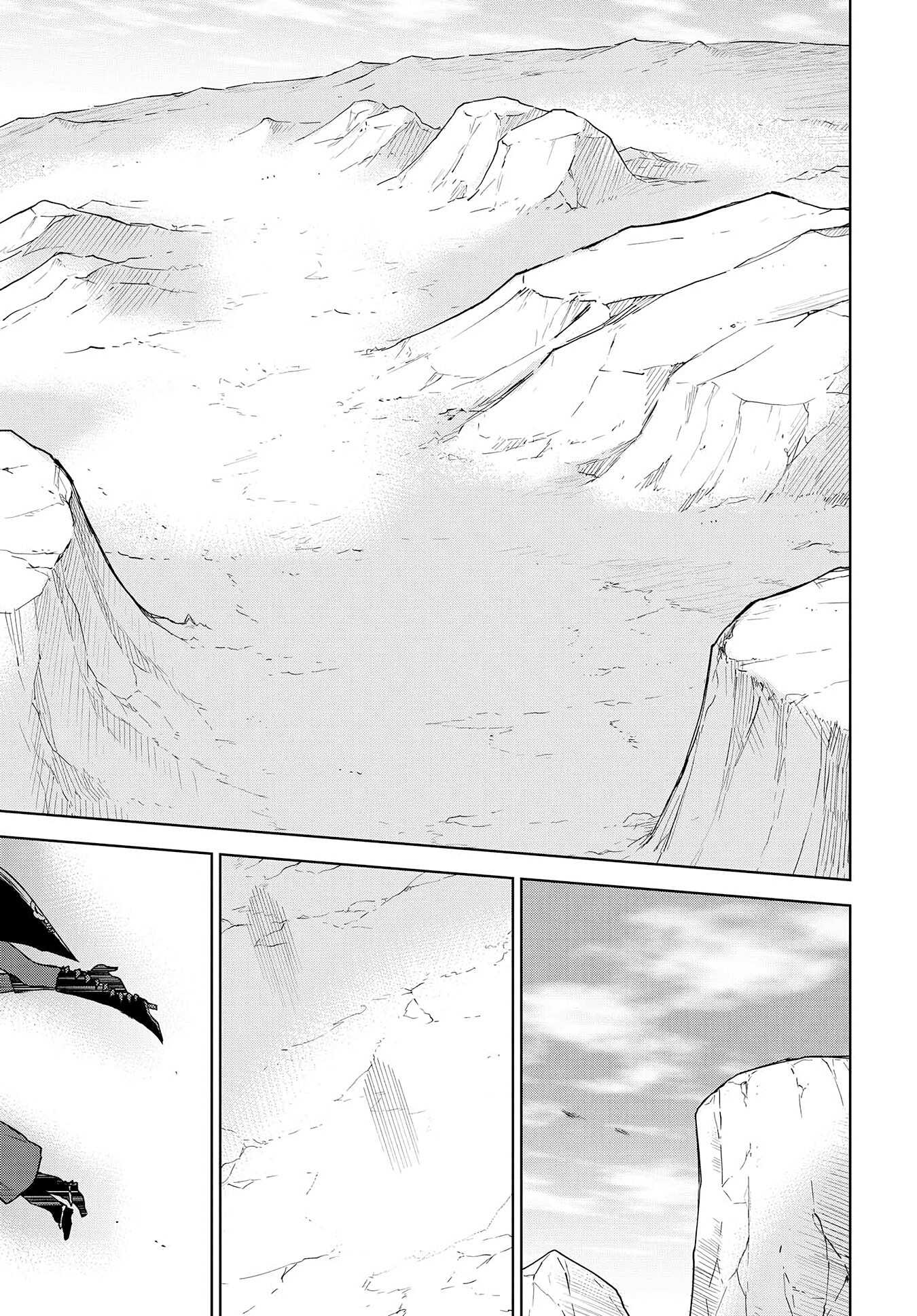 Read Cheat Skill "shisha Sosei" Ga Kakusei Shite Inishieno Maougun Wo Fukkatsu Sasete Shimaimashita ~Dare Mo Shinasenai Saikyou Hiiro~ chapter 8 image 16 on Lezhin
