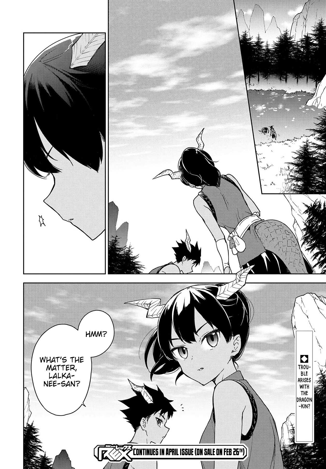 Read Cheat Skill "shisha Sosei" Ga Kakusei Shite Inishieno Maougun Wo Fukkatsu Sasete Shimaimashita ~Dare Mo Shinasenai Saikyou Hiiro~ chapter 8 image 23 on Lezhin