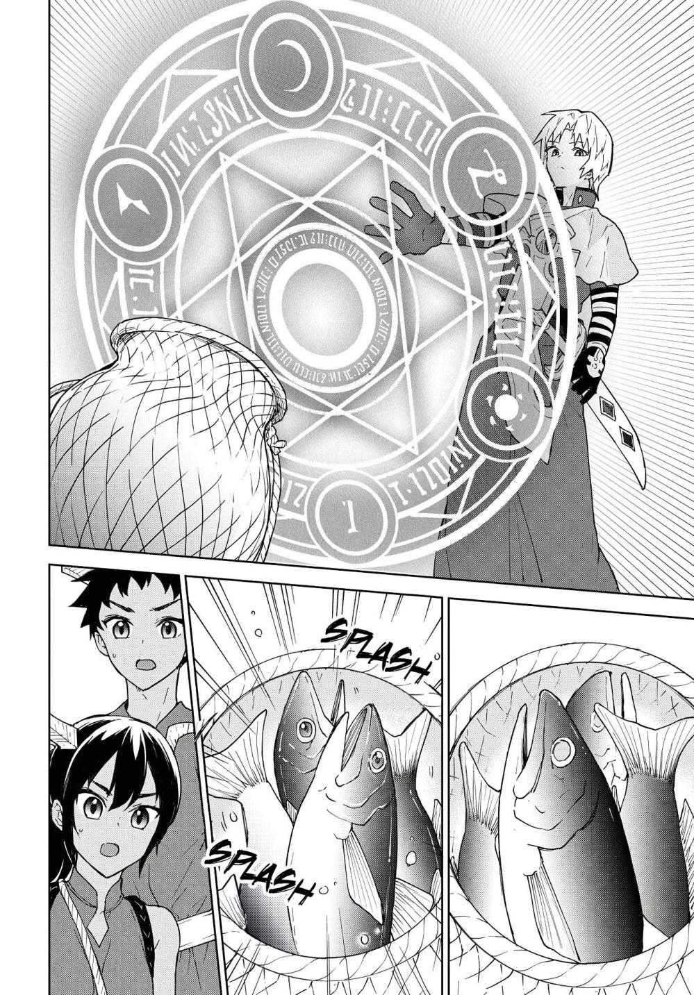 Read Cheat Skill "shisha Sosei" Ga Kakusei Shite Inishieno Maougun Wo Fukkatsu Sasete Shimaimashita ~Dare Mo Shinasenai Saikyou Hiiro~ chapter 9.1 image 14 on Lezhin