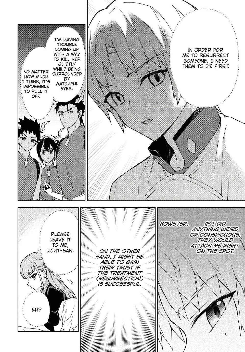Read Cheat Skill "shisha Sosei" Ga Kakusei Shite Inishieno Maougun Wo Fukkatsu Sasete Shimaimashita ~Dare Mo Shinasenai Saikyou Hiiro~ chapter 9.1 image 18 on Lezhin