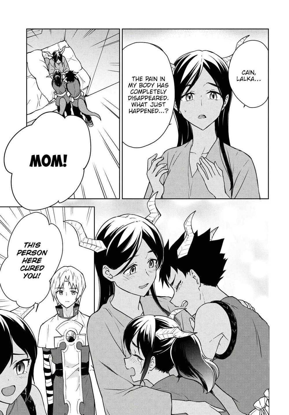 Read Cheat Skill "shisha Sosei" Ga Kakusei Shite Inishieno Maougun Wo Fukkatsu Sasete Shimaimashita ~Dare Mo Shinasenai Saikyou Hiiro~ chapter 9.1 image 23 on Lezhin
