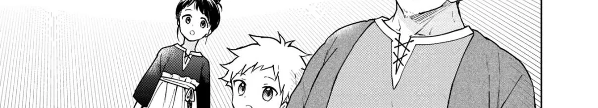 Read Cheat Skill "shisha Sosei" Ga Kakusei Shite Inishieno Maougun Wo Fukkatsu Sasete Shimaimashita ~Dare Mo Shinasenai Saikyou Hiiro~ chapter 9.2 image 51 on Lezhin