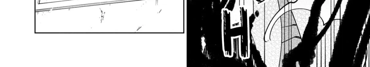 Read Cheat Skill "shisha Sosei" Ga Kakusei Shite Inishieno Maougun Wo Fukkatsu Sasete Shimaimashita ~Dare Mo Shinasenai Saikyou Hiiro~ chapter 9.3 image 34 on Lezhin